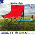 Aluminum Folding Adjustable Beach Chair, Plastic Folding Chair